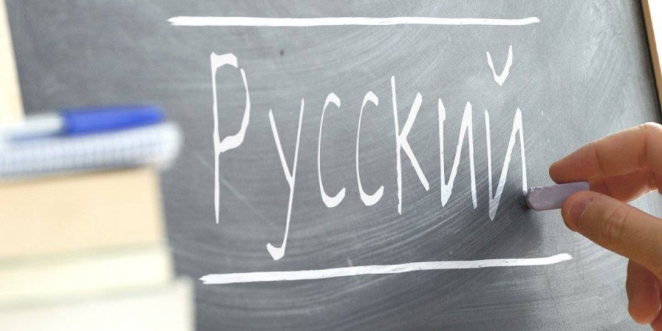 
                    С 1 января изменятся правила для переезда соотечественников в Россию
                