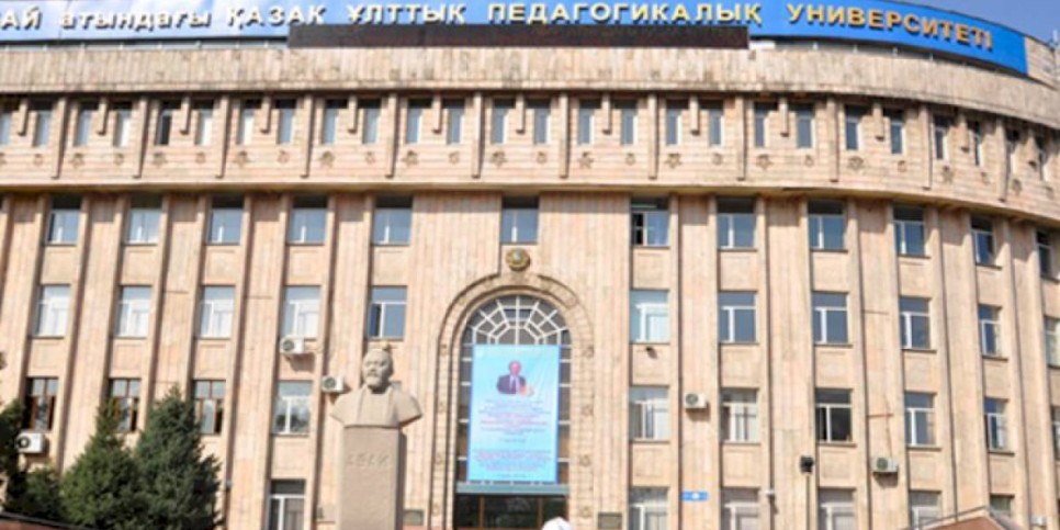 
                    Трудоустройство выпускников – главный приоритет миссии КазНПУ имени Абая
                