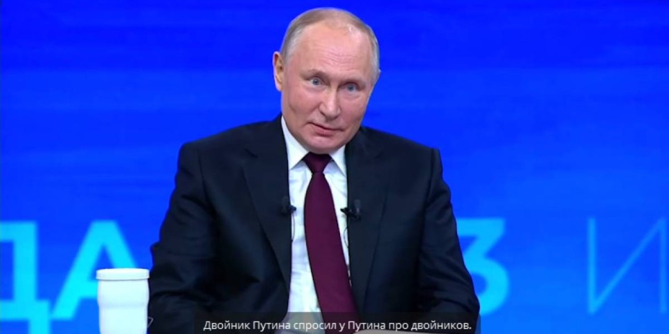 
                    Путин о двойниках: «Похожим на меня и говорить моим голосом должен только один человек»
                