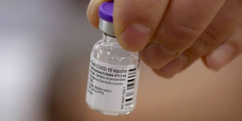 
                    ВОЗ внесла вакцину Pfizer в список препаратов для экстренного использования
                
