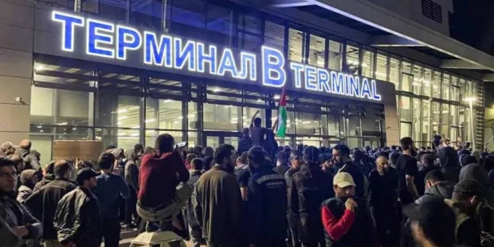 
                    Из-за беспорядков в аэропорту Махачкалы возбудили уголовное дело
                