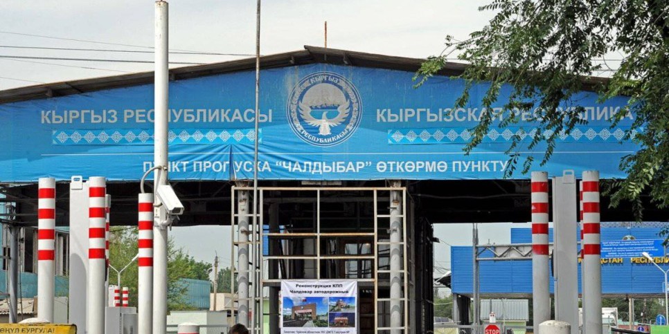 
                    Преступная группировка вымогала деньги у бизнесменов на границе Казахстана и Кыргызстана
                