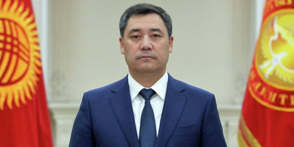 
                    Президент Садыр Жапаров заявил, что в Кыргызстане нет «неприкасаемых»
                