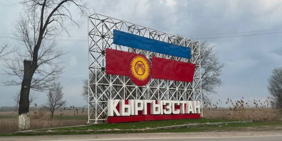 
                    Евразийский торговый город построят в Кыргызстане
                