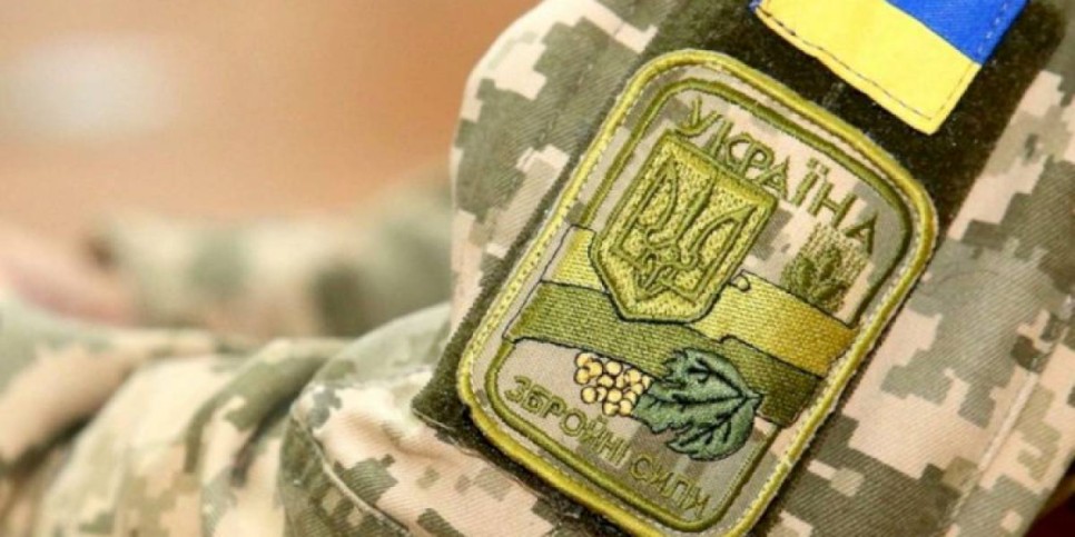 
                    Украина снизила предельный возраст призывников
                