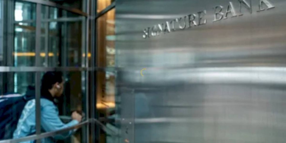 
                    Обанкротившийся Signature Bank купит New York Community Bank
                