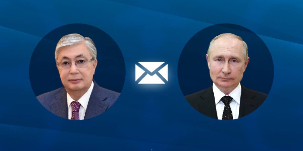 
                    Токаев поздравил Путина с Днем России
                