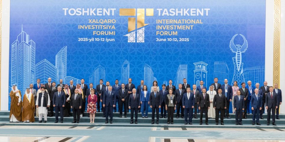 
                    Бектенов принял участие в IV Ташкентском инвестиционном форуме
                