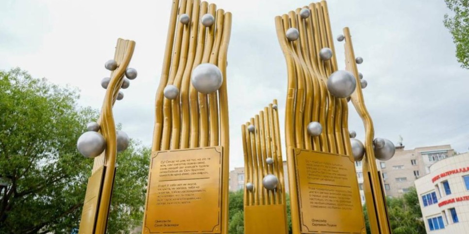 
                    Год рабочих профессий: сквер коммунальщиков открыли в Астане
                