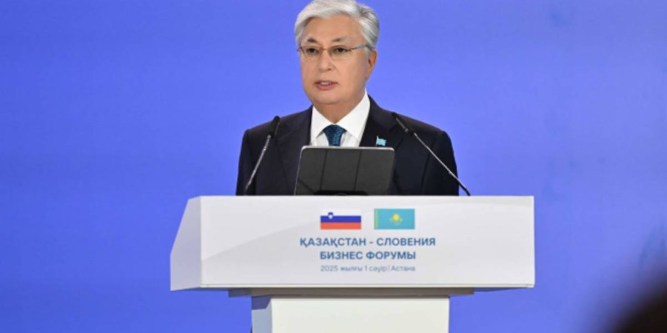 
                    Президенты Казахстана и Словении выступили на бизнес-форуме в Астане
                
