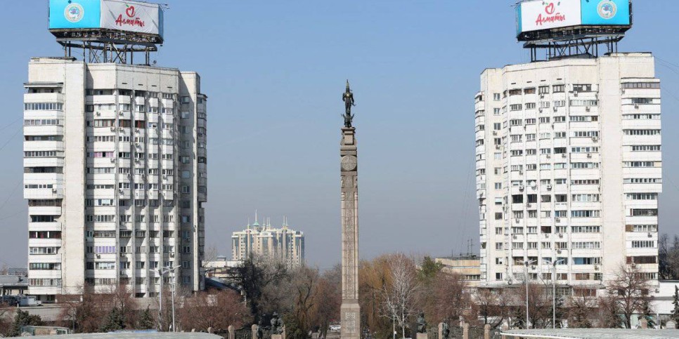 
                    Землетрясение произошло в Алматы
                