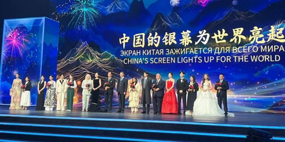 
                    Казахстанское кино представлено на фестивале в Китае
                