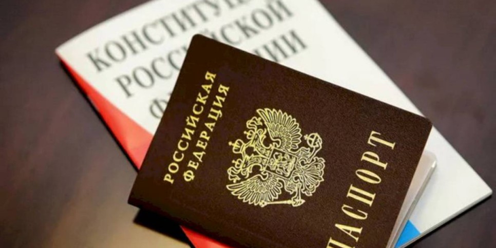 
                    В России предложили лишать приобретенного гражданства за дискредитацию армии
                