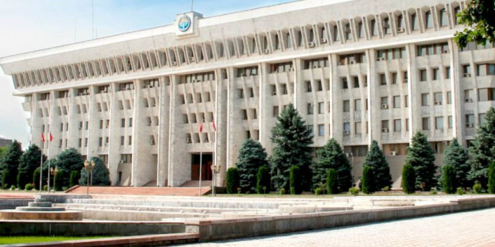 
                    В Кыргызстане упростили процедуру получения ВНЖ
                