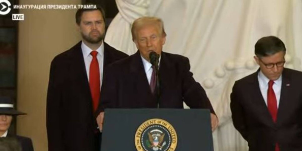 
                    Трамп: «Я был спасен Богом, чтобы сделать Америку великой»
                