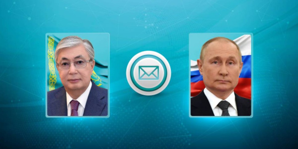 
                    Токаев поздравил Путина с 20-летием Договора о казахстанско-российской государственной границе
                