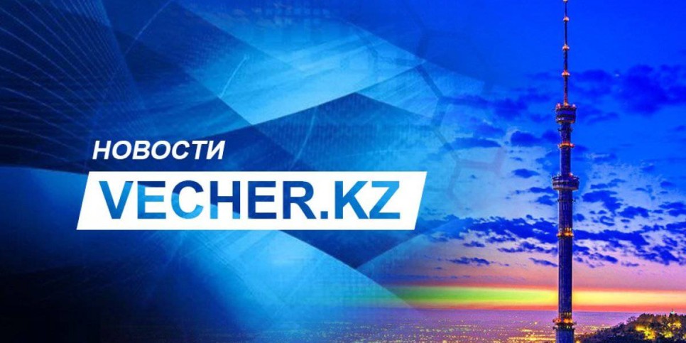 
                    Личный состав ДЧС Алматы поднят по сигналу «СБОР»
                