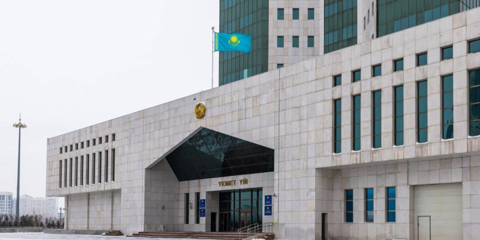 
                    О реформах и нововведениях в 2025 году рассказали в Минфине Казахстана
                