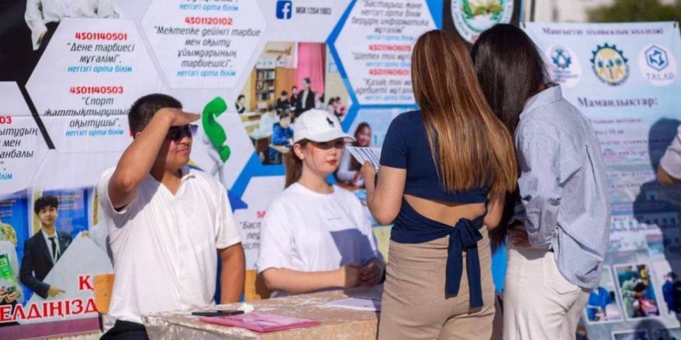 
                    Образовательная ярмарка «EDU FEST MANGYSTAU – 2025» прошла в Актау 
                