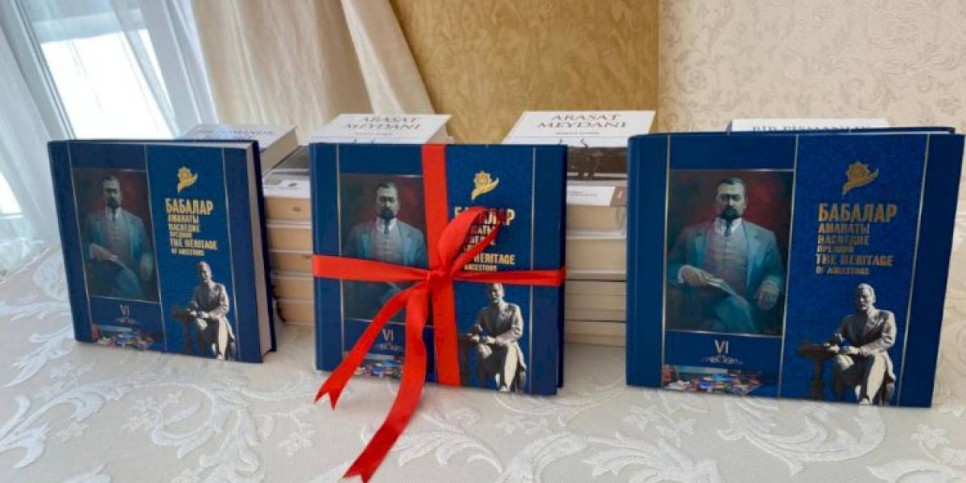 
                    В Анкаре прошла презентация книги, изданной к 150-летию Ахмета Байтурсынулы
                