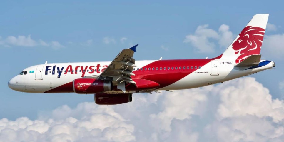 
                    FlyArystan увеличивает число рейсов летом между Казахстаном и Кутаиси
                