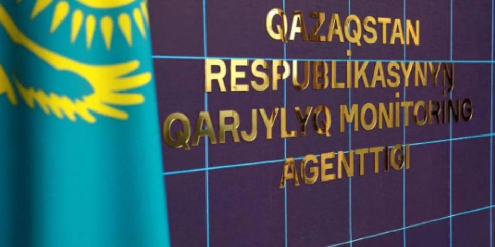 
                    Бывший гендиректор Kazakhstan Kagazy Максат Арип объявлен в розыск
                
