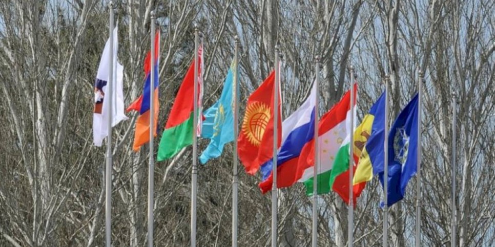
                    В Бишкеке открылся первый Евразийский экономический форум
                