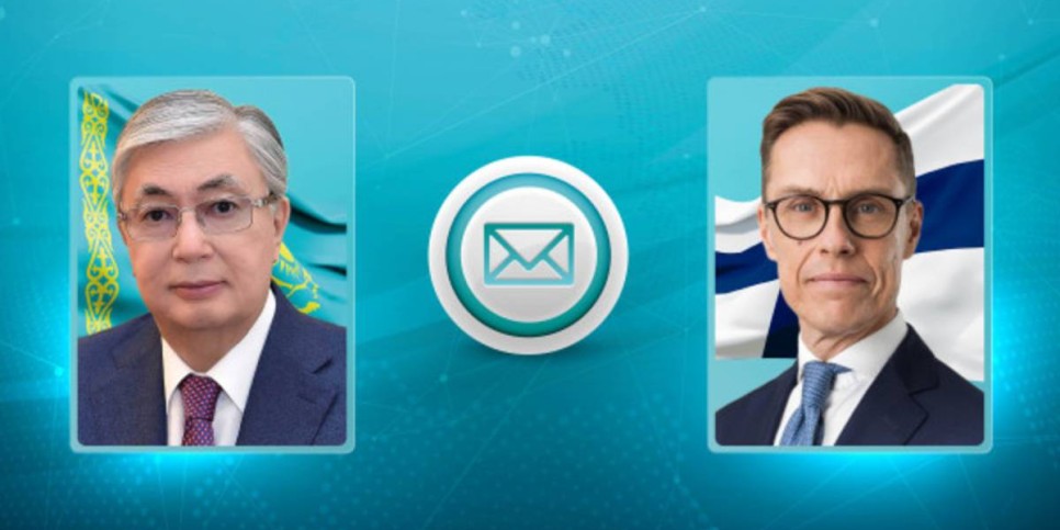 
                     Токаев направил поздравление президенту Финляндии
                