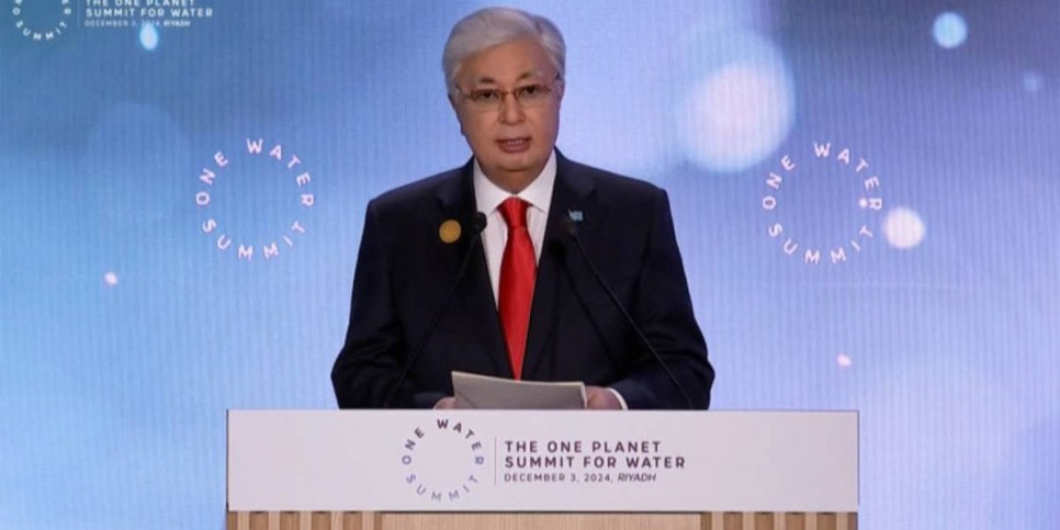 
                    Токаев принял участие в работе One Water Summit в Саудовской Аравии
                