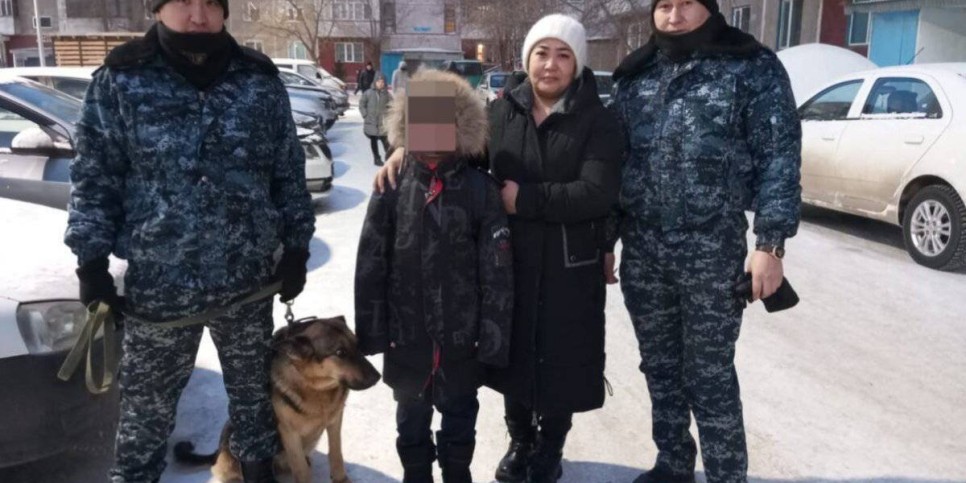 
                    Пропавшего 9-летнего школьника нашла служебная собака в Караганде
                