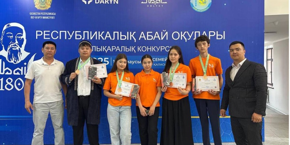 
                    Карагандинские школьники заняли призовые места на конкурсе «Абай оқулары»
                