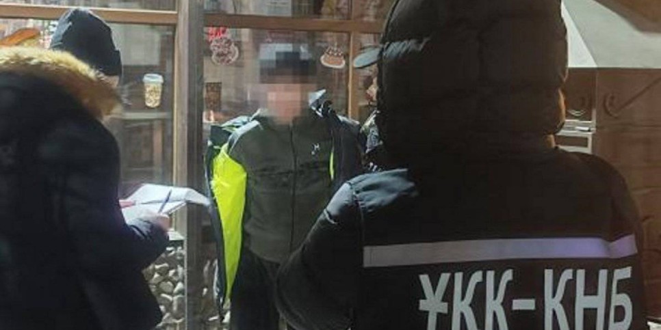 
                    КНБ задержал радикала в Абайской области
                