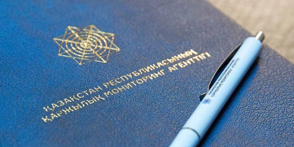 
                    Членов ОПГ осудили в Алматы
                