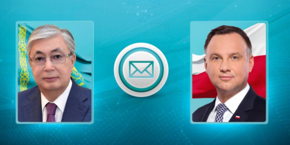 
                    Токаев поздравил президента Польши 
                