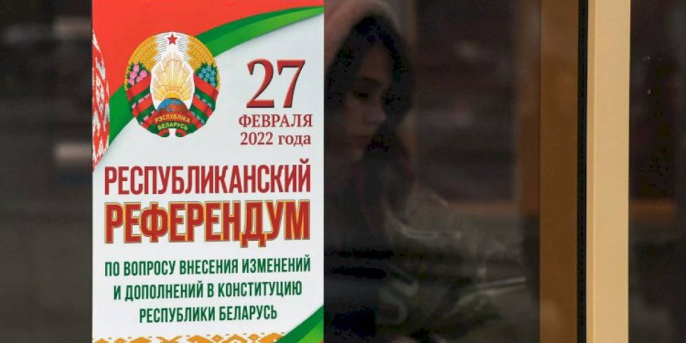 
                    В Беларуси проходит референдум по внесению изменений в конституцию
                