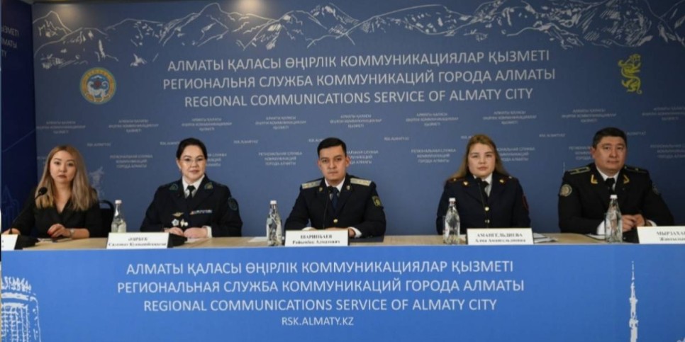 
                    «Закон и порядок»: в Алматы проводится неделя правовой помощи, просвещения и борьбы с нарушениями
                