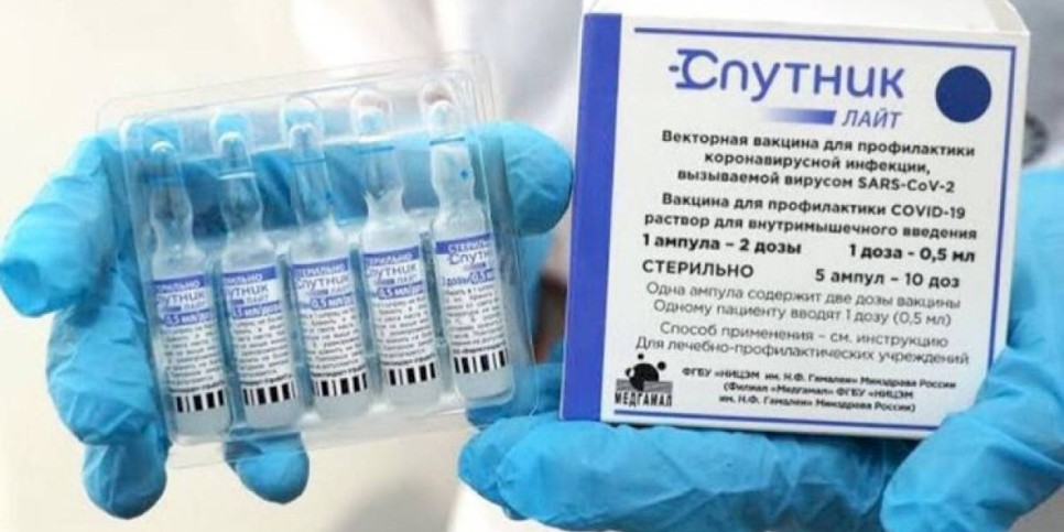 
                    В Сан-Марино первые вакцинные туристы привились «Спутником Лайт»
                