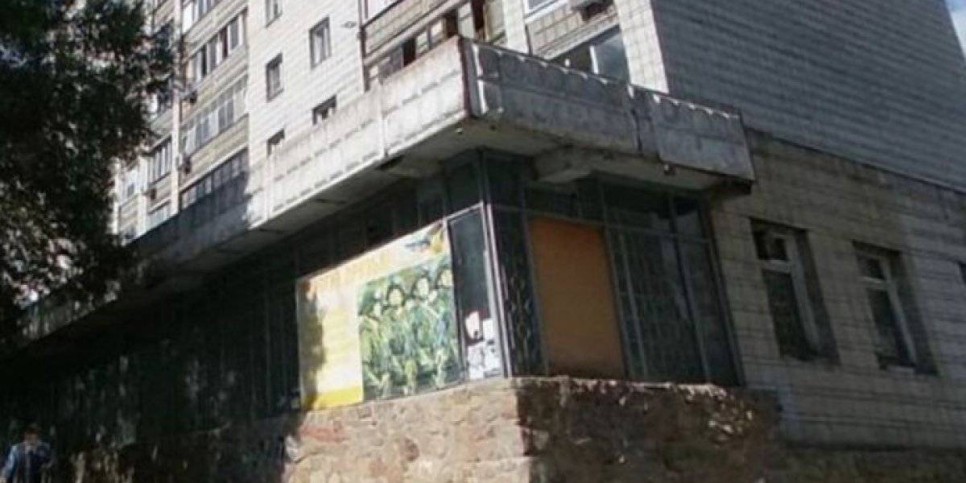 
                    Самодельное взрывное устройство в мультиварке обнаружено возле военкомата в Новосибирске
                