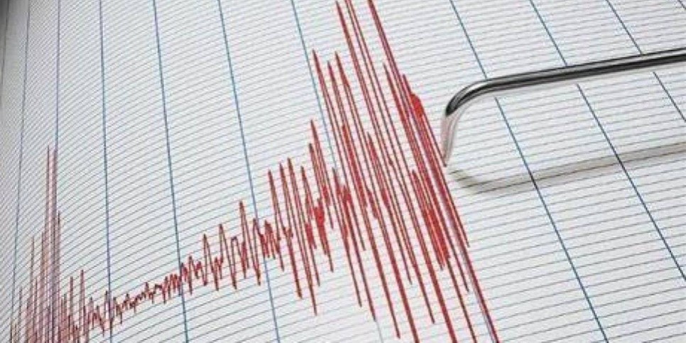 
                    Землетрясение почувствовали жители Актау
                