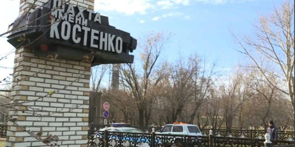 
                    «У АрселорМиттал Темиртау» заблокированы все счета: выжившие шахтеры сделали обращение
                