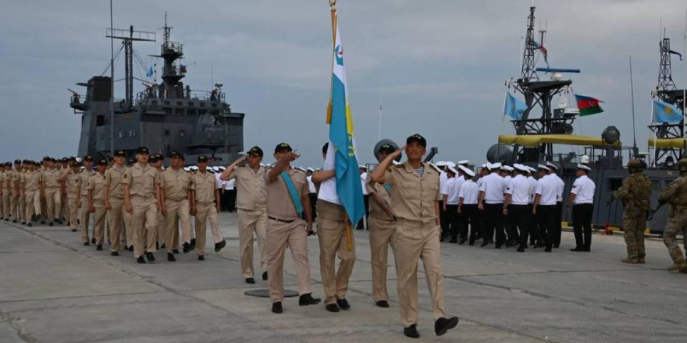 
                    В Актау завершились военно-морские учения Казахстана и Азербайджана «Каспийский бриз – 2025»
                