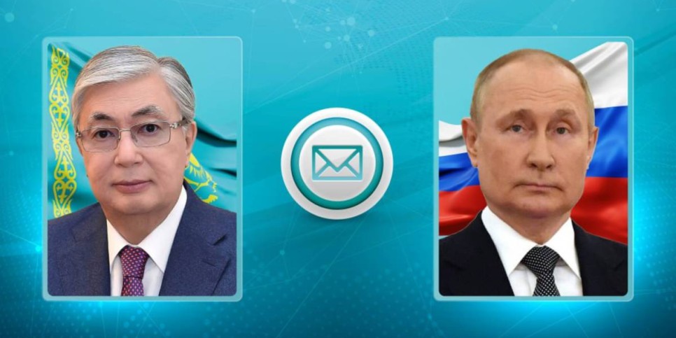 
                    Токаев поздравил Путина с днем рождения
                