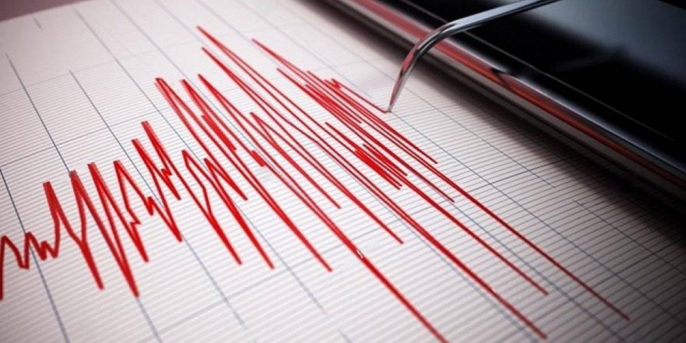 
                    Землетрясение магнитудой 4,7 зафиксировали алматинские сейсмологи
                