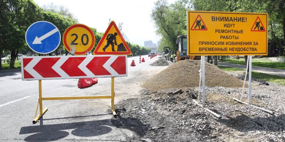 
                    До конца лета ограничат движение по улице Яссауи в Алматы
                