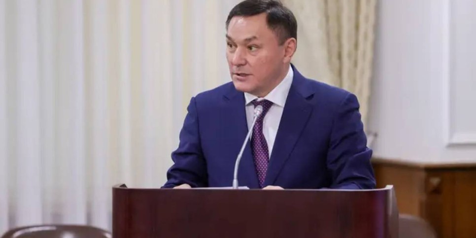 
                    Маржикпаев получил новую должность
                