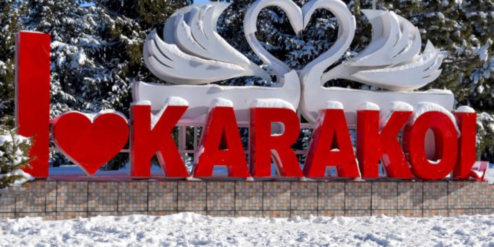 
                    Каракол выбран культурной столицей СНГ в 2022 году
                