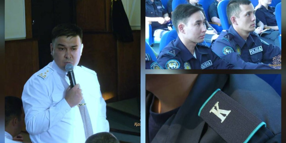 
                    В Алматы прошел урок мужества к 33-летию казахстанской полиции
                