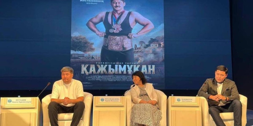 
                    В области Жетысу стартовала декада казахского кино
                