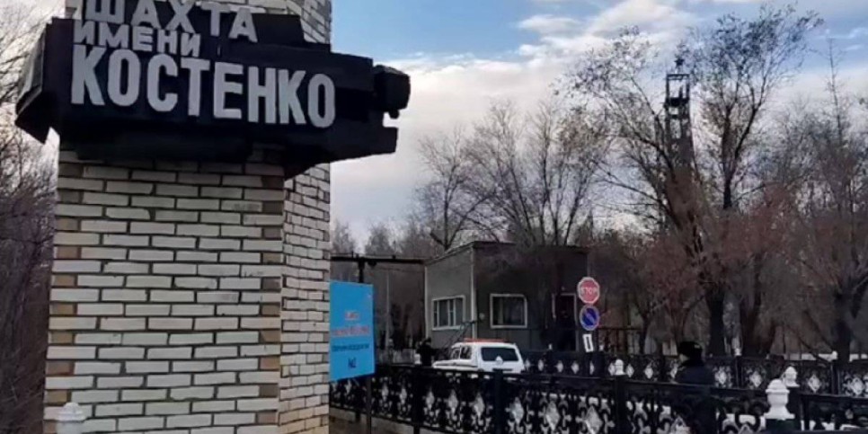 
                    На шахте Костенко обнаружены тела 22 погибших, поиски 24 горняков продолжаются
                