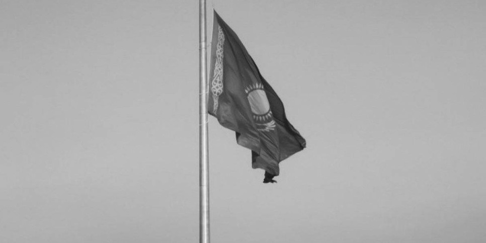 
                    29 октября будет объявлен днем общенационального траура в Казахстане
                